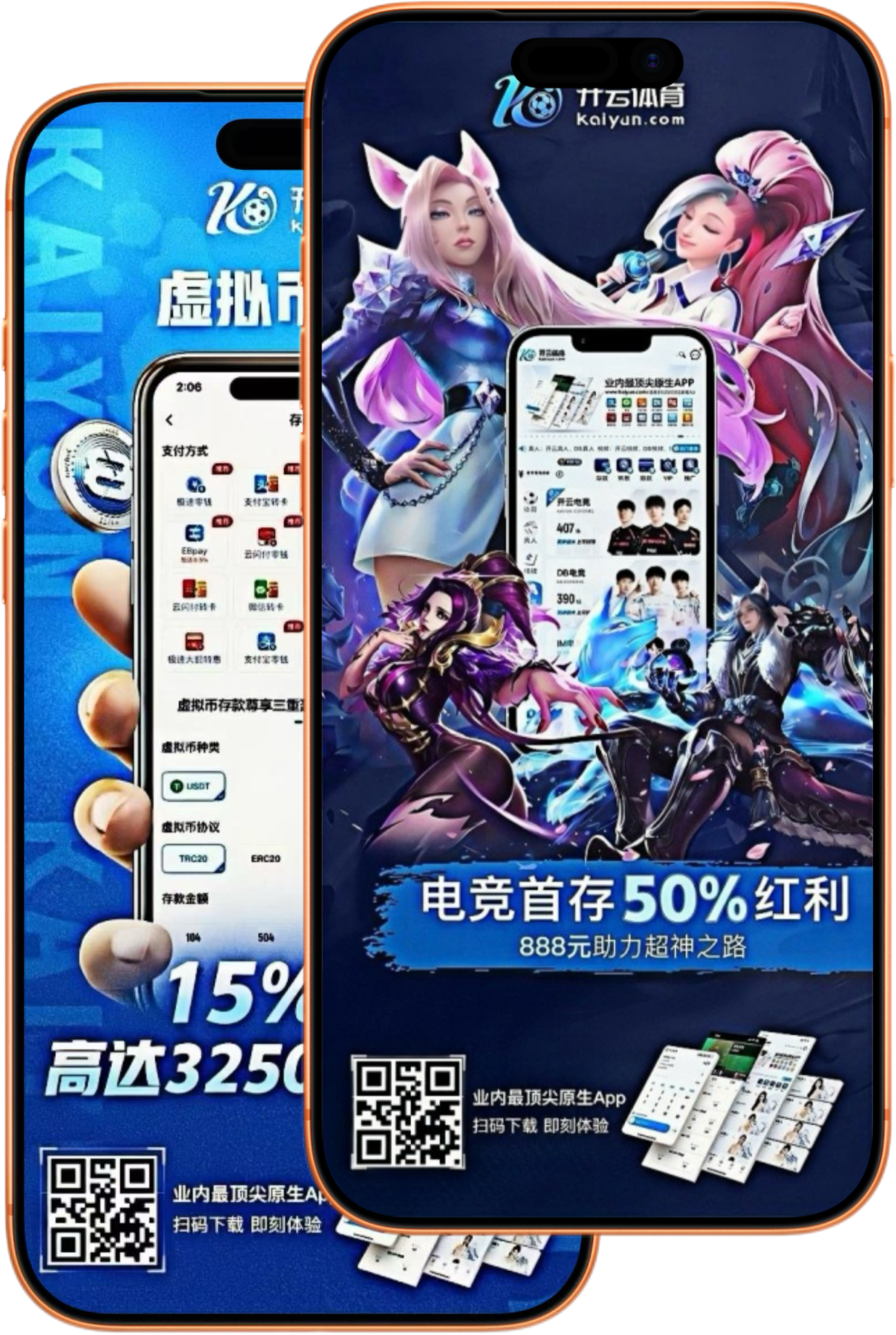 红桃娱乐|红桃娱乐手机版下载